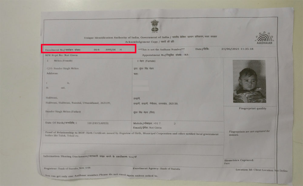how to download child aadhar card  