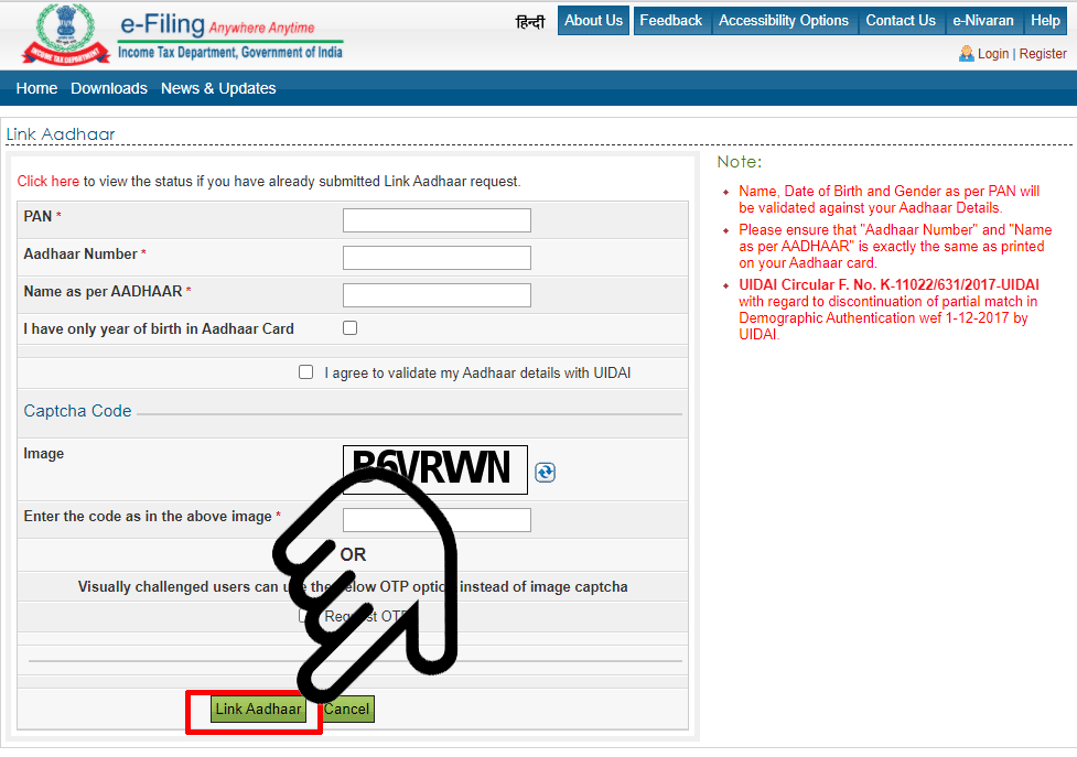 How To Link AADHAR Card With PAN Card Online
