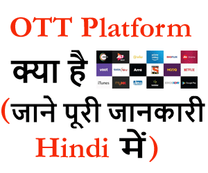 Top OTT platform in India