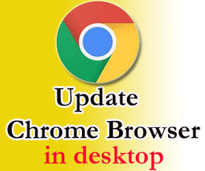 How to update chrome in PC/Google chrome latest version in Hindi/Urdu 2020