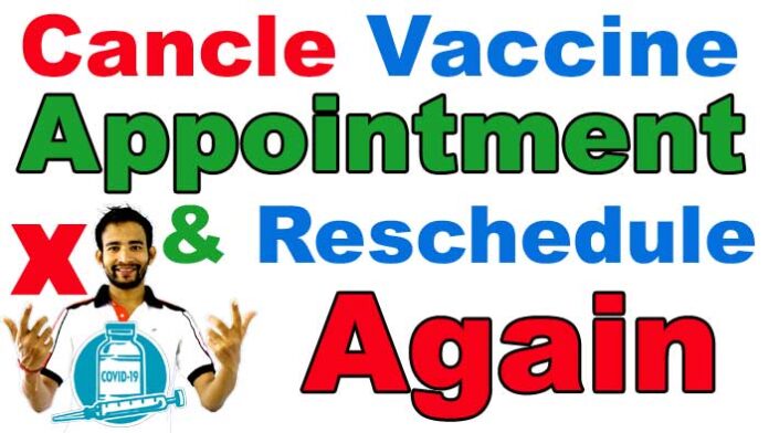 vaccine appointment cancel kaise kare
