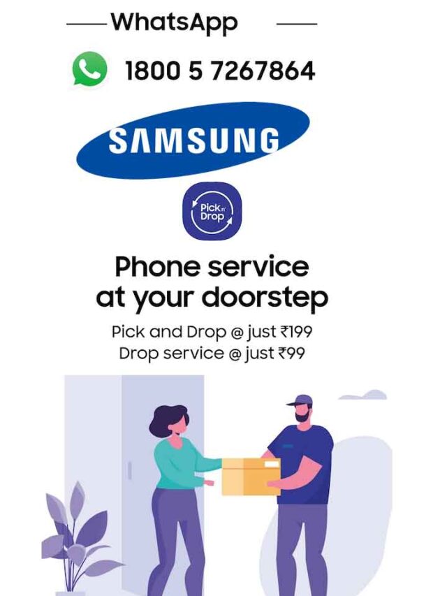 samsung customer care number