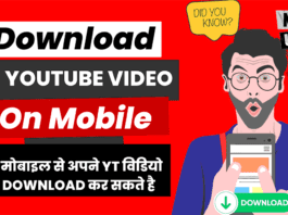how to download your youtube video in mobile